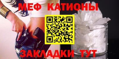 каннабис Кулебаки