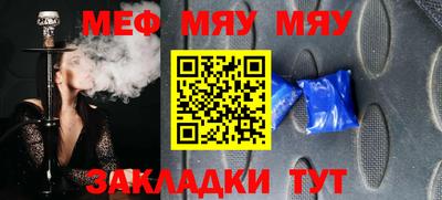 каннабис Кулебаки