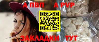 MDMA Premium VHQ Лесосибирск