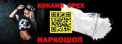 каннабис Кулебаки