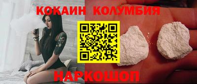 каннабис Кулебаки