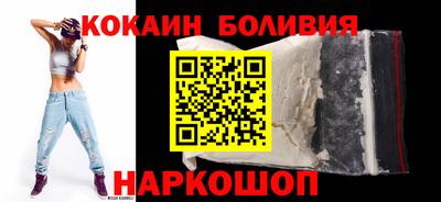 бошки Кунгур