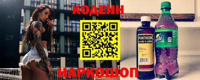 синтетический гашиш Кумертау