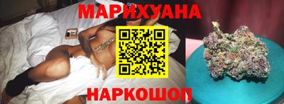 бошки Кунгур