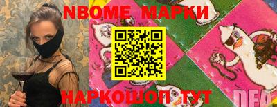 синтетический гашиш Кумертау