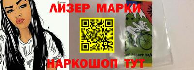 каннабис Кулебаки