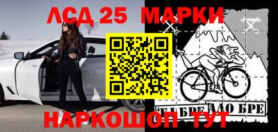 MDMA Premium VHQ Лесосибирск