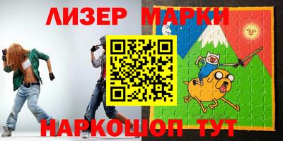 бошки Кунгур