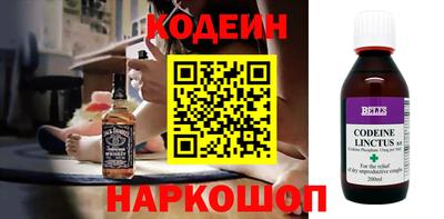 мефедрон мука Ливны