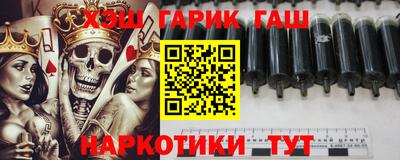 бошки Кунгур