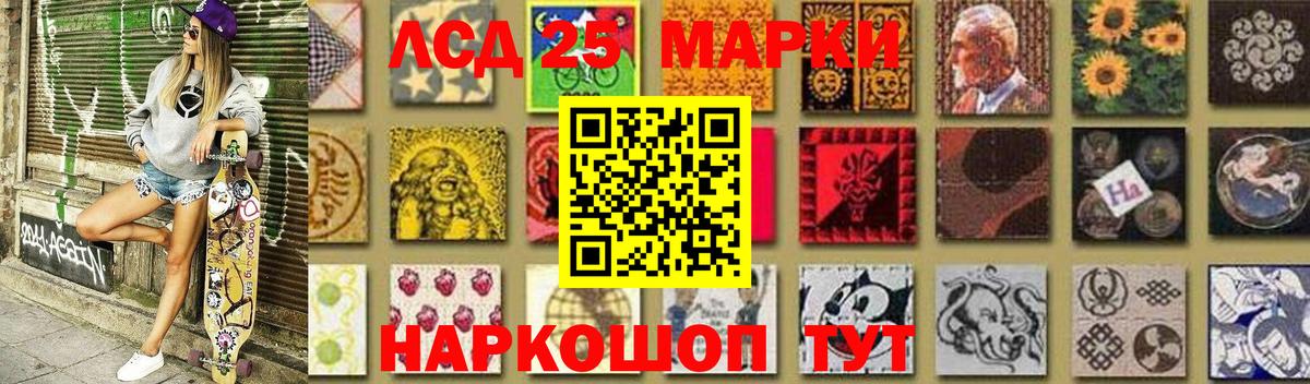LSD-25 экстази  ЛСД экстази ecstasy  ссылка на мегу ONION  Югорск  Лсд 25 экстази кислота  Вход с VPN 